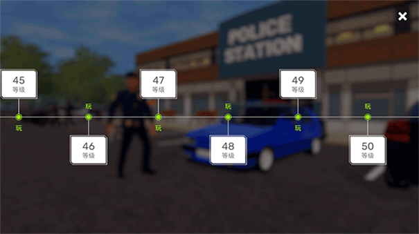 警察生活模拟器中文版