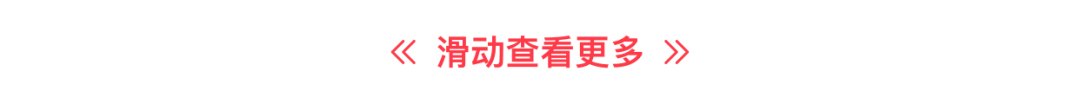 i塞尔达_传说塞尔达同人_塞尔达传说