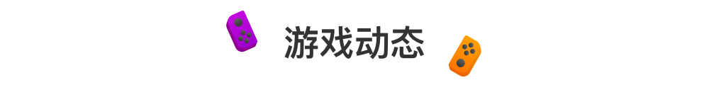 传说塞尔达同人_塞尔达传说_传说塞尔达传说