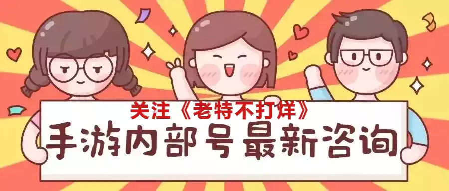 青云诀2魔灵是什么_青云诀之伏魔_青云诀符咒最佳搭配