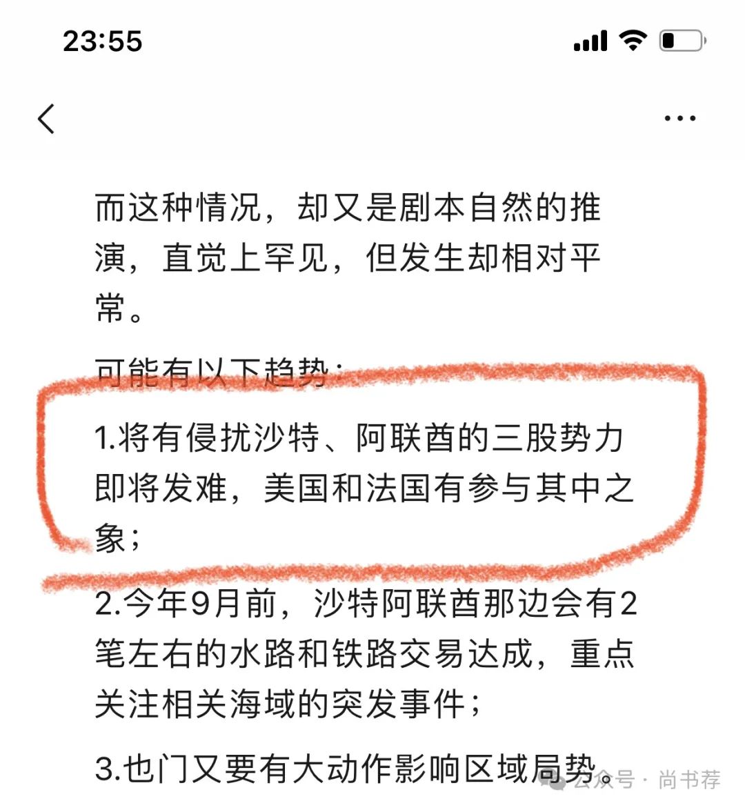 战争全面爆发的标志是_战争全面开启_全面战争