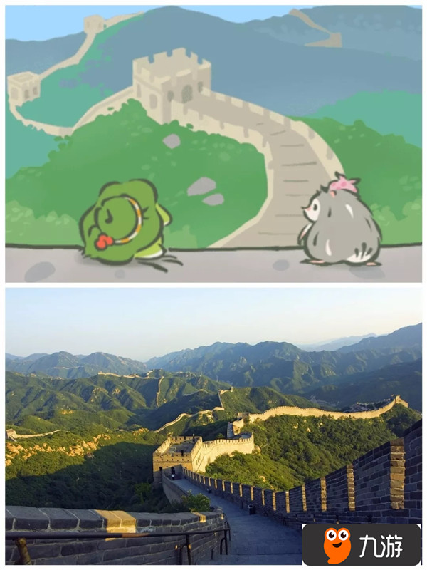 旅行青蛙_旅行青蛙_旅行青蛙