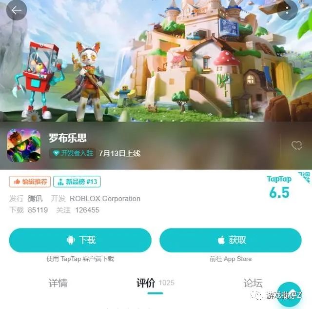 罗布乐思_罗布乐思roblox_罗布乐思roblox