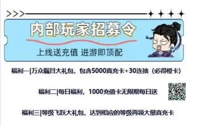 迷雾大陆_迷雾大陆哪个职业最厉害_迷雾大陆兑换码2025