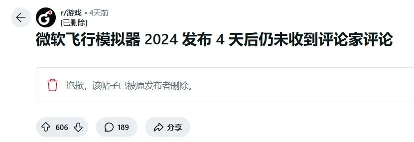 微软飞行模拟_微软模拟飞行手机版下载_飞行微软模拟器下载