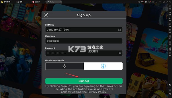 罗布乐思roblox v2.660.647 国际服最新版