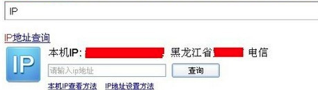 我的世界1.12.2中文绿色版截图