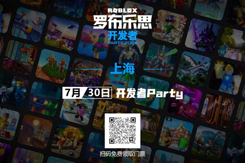 罗布乐思roblox_罗布乐思_罗布乐思国际服