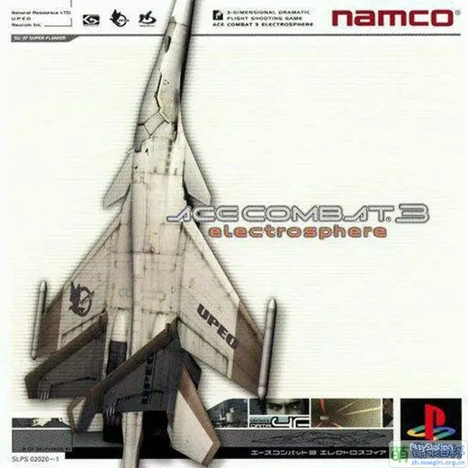 Ace Combat 3 Cover Art JA.jpg