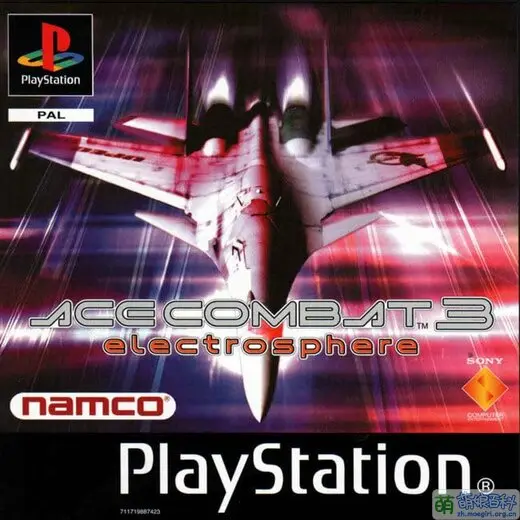 Ace Combat 3 Cover Art EU.jpg