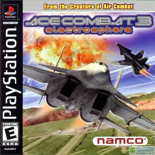 Ace Combat 3 Cover Art NA.jpg